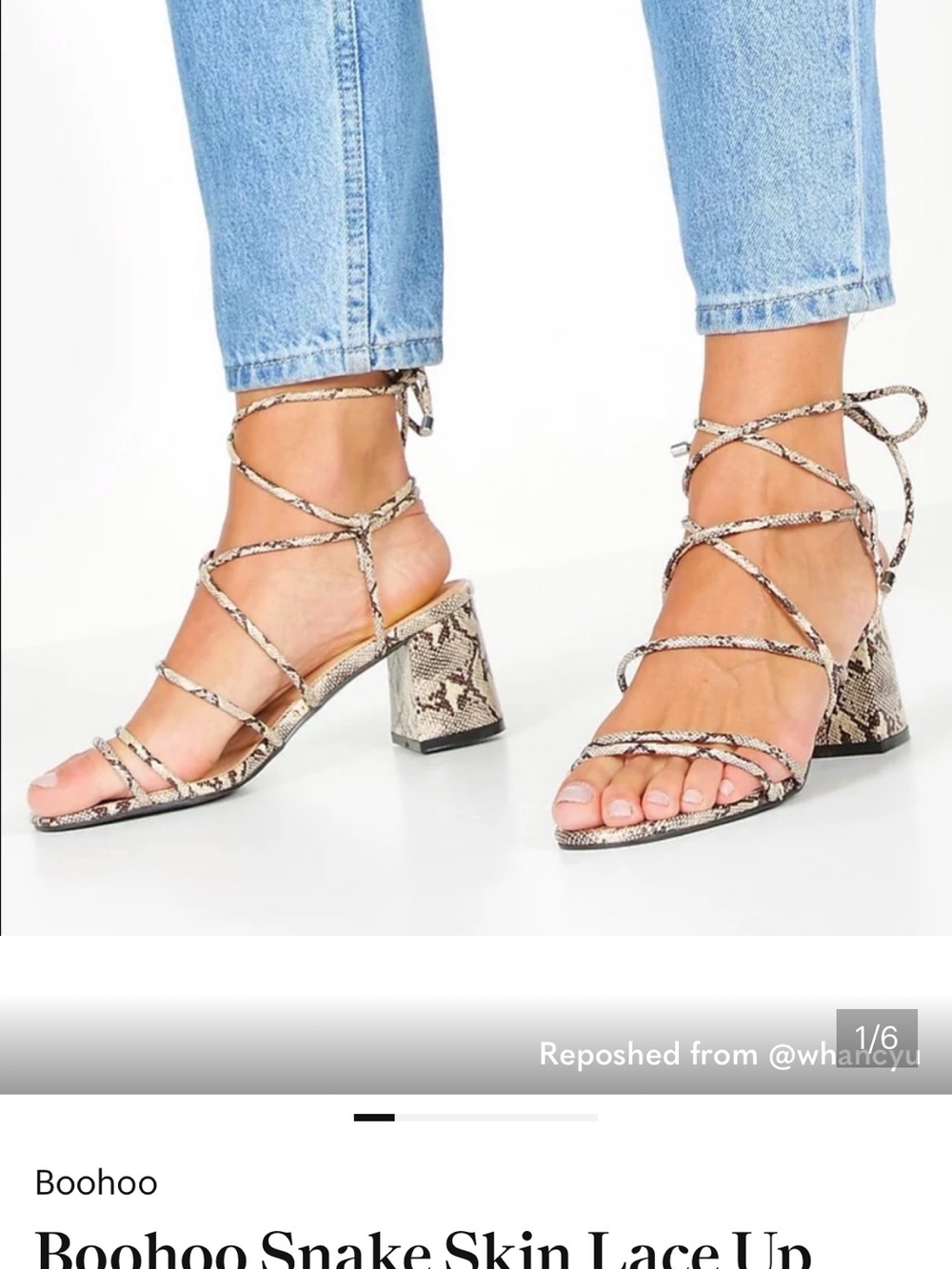 Boohoo Lace-Up Snake Print Block Heel Sandals - Neutral